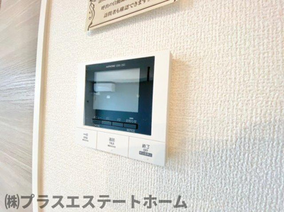 【セキュリティ】 | Le Loire長田