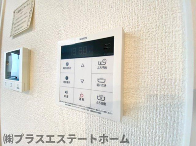 【内装】 | Le Loire長田