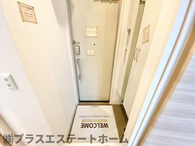 【玄関】 | Le Loire長田