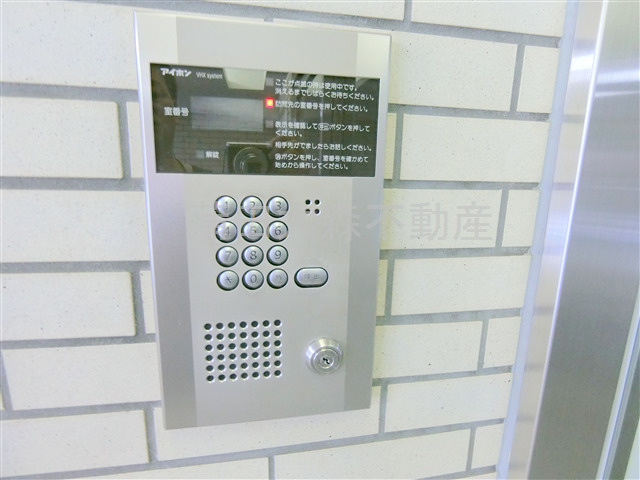 TS大森ハイムのその他共用部分|オートロック