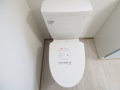 【トイレ】 | ＡＰＡＲＴＭＥＮＴのだめ