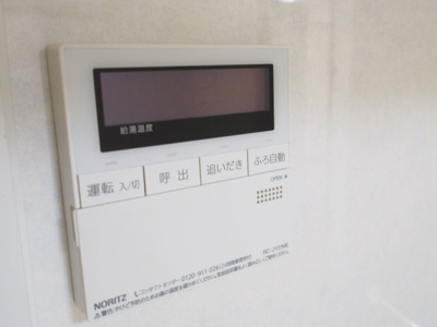 【セキュリティ】 | ＡＰＡＲＴＭＥＮＴのだめ