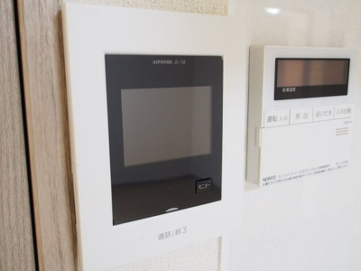 【セキュリティ】 | ＡＰＡＲＴＭＥＮＴのだめ