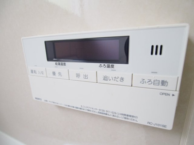 【セキュリティ】 | ＡＰＡＲＴＭＥＮＴのだめ