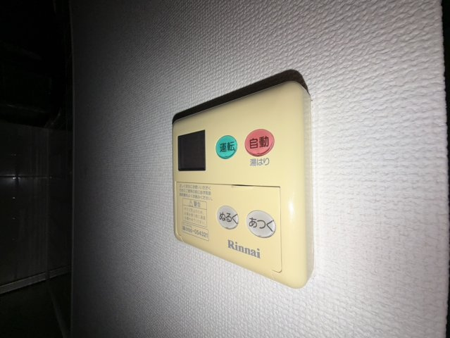 【その他】 | レジデンスTM久下