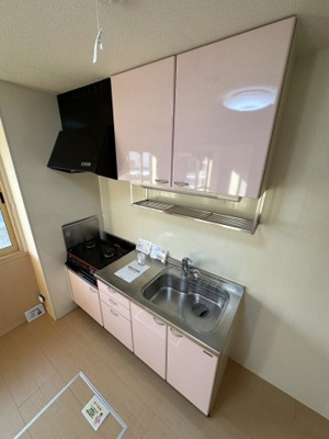 【キッチン】 | グランメール桜町B