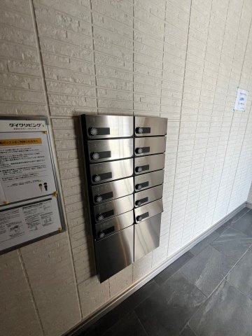 D-room五反田のその他共用部分