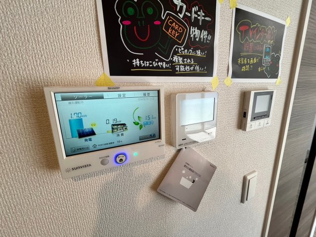 D-room五反田のセキュリティ