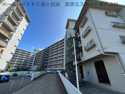【その他共用部分】 | 南海狭山コーポ1号棟