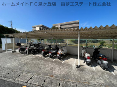 【その他共用部分】 | 南海狭山コーポ1号棟