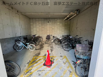 【その他共用部分】 | 南海狭山コーポ1号棟
