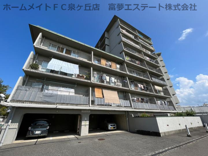 南海狭山コーポ1号棟の外観