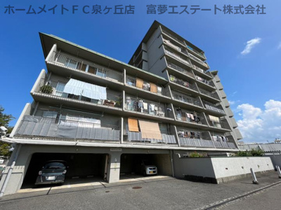 【外観】 | 南海狭山コーポ1号棟