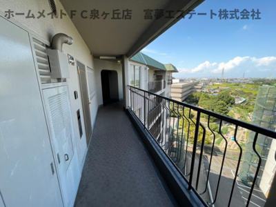 【その他共用部分】 | 南海狭山コーポ1号棟