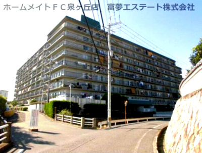 【外観】 | 南海狭山コーポ1号棟