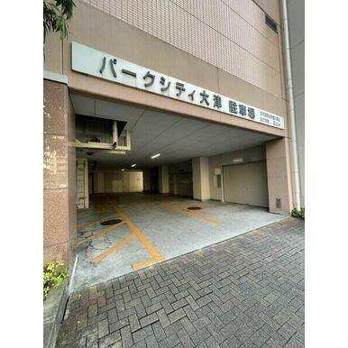 【駐車場】 | パークシティ大津 | 空状況要確認
15,000円～16,000円/月