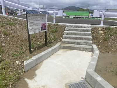 【外観】 | 亀山市関町古厩　事業用地