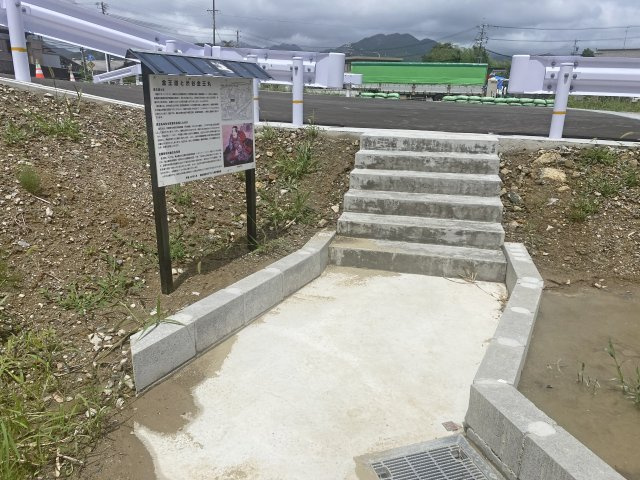 【外観】 | 亀山市関町古厩　事業用地
