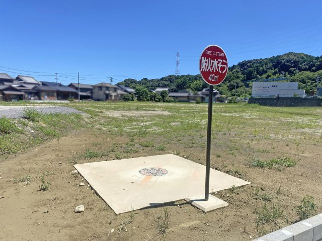 【外観】 | 亀山市関町古厩　事業用地 | 防火水そう