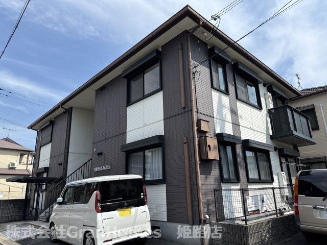 ヴィライーグレットの外観