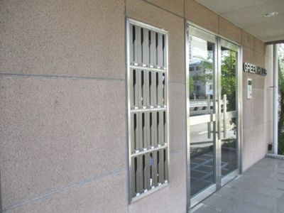 【エントランス】 | グリーンヒルズ | 集合ポストです