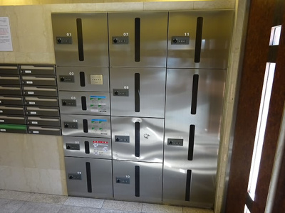 【その他共用部分】 | ドルチェ笹塚・壱番館