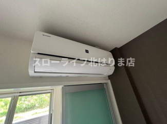 【設備】 | 2023