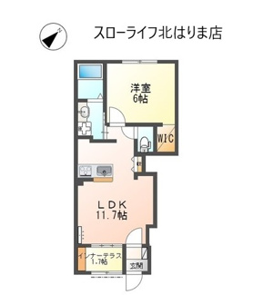 【間取り】 | 2023