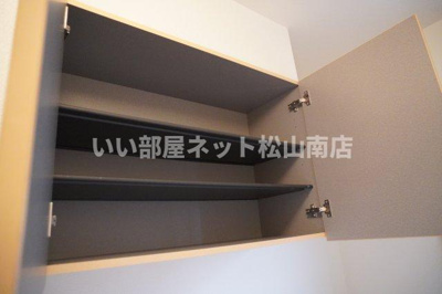 【収納】 | シャーメゾン舞