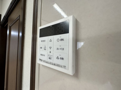 【設備】 | リブレス原島戸建