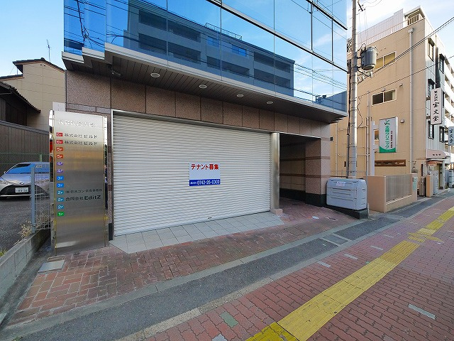 KBK高天ビルの周辺