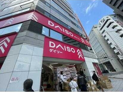 【周辺】 | ヴェラハイツ日本橋