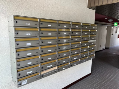 【その他共用部分】 | 楠木パークマンション