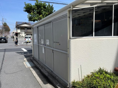 【その他共用部分】 | 楠木パークマンション