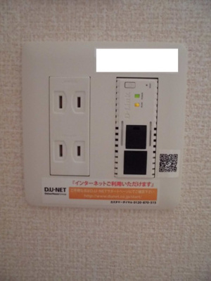 【設備】 | ストーク北野