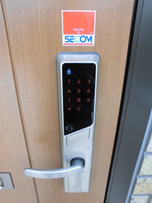 【セキュリティ】 | ストーク北野