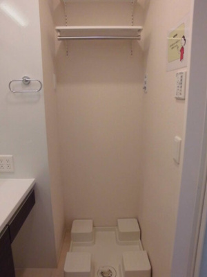 【洗面所】 | ストーク北野