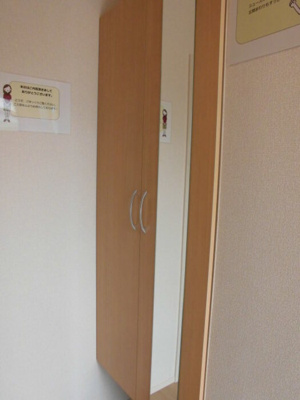 【玄関】 | ストーク北野