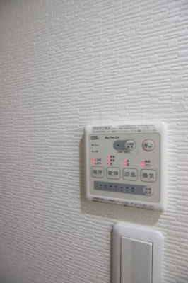 【設備】 | あんしん+日置荘西町08-4002  | 浴室乾燥機