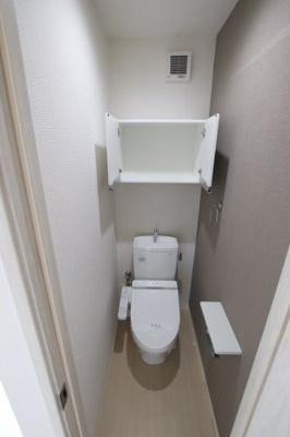 【トイレ】 | あんしん+日置荘西町08-4002 