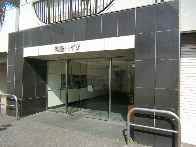 向島ハイツ　3階　角　部屋　リ　ノベーション済の外観