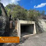 雲雀丘山手2丁目の画像