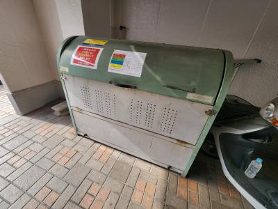 第二グレース安田のその他共用部分