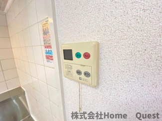 【設備】 | メゾン芝花
