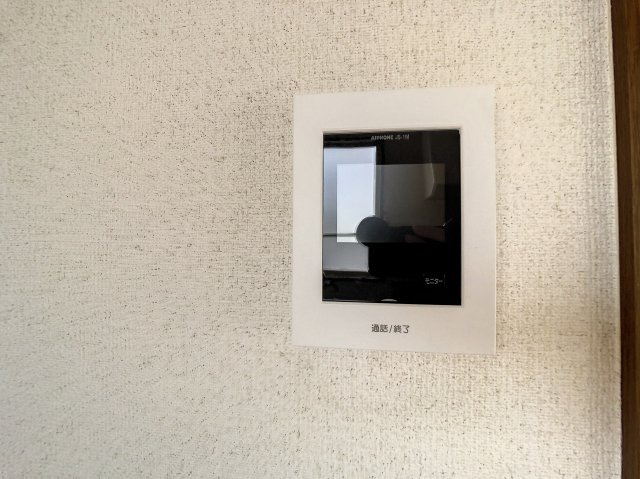 ユートピアEのセキュリティ