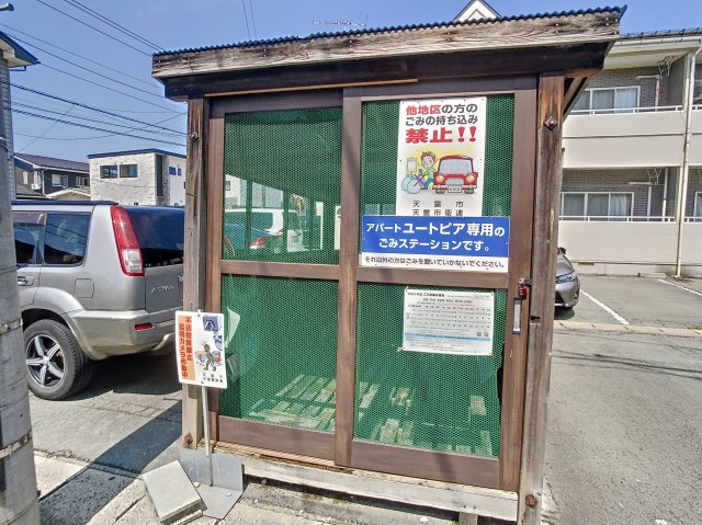 ユートピアEのその他共用部分