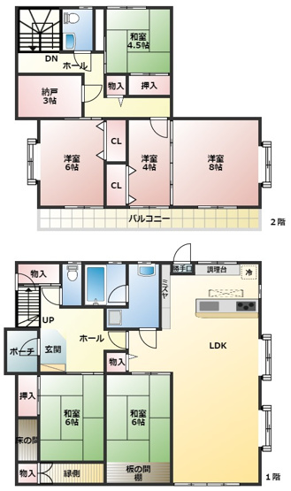 【間取り】 | たつの市揖保川町馬場 中古戸建