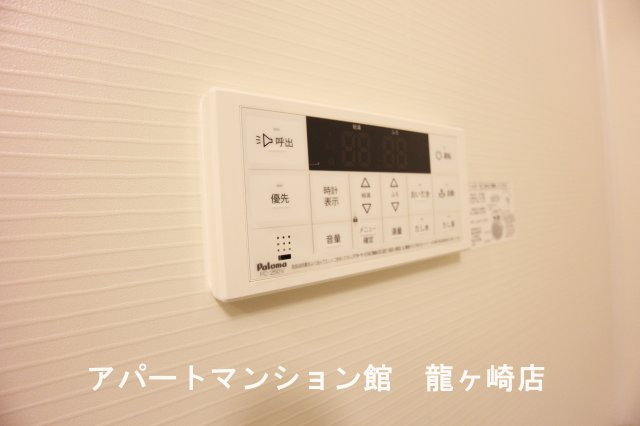ポスト　フォルトナートＡの設備