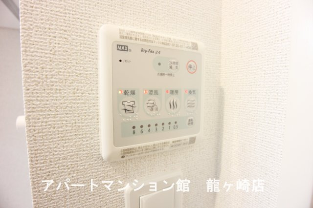 ポスト　フォルトナートＡの設備