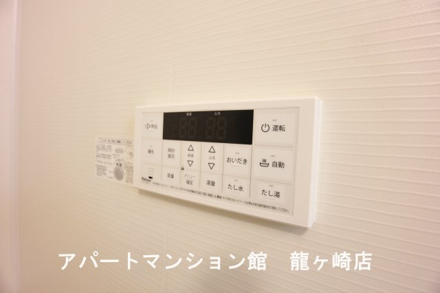 ポスト　フォルトナートＡの設備